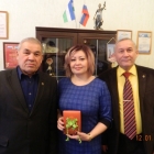 4.Награждение адвоката Юскаевой Р.Э.