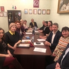 Подведение итогов 2019 года