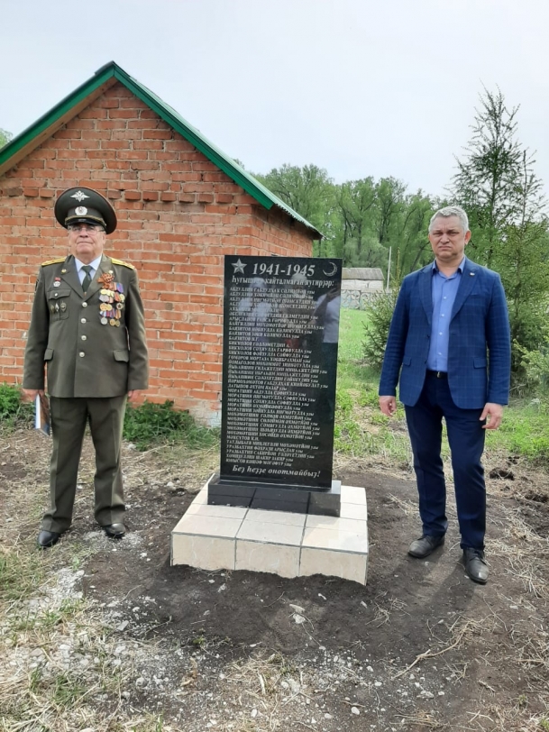 Открытие памятника в д. Кутлубулатово Мелеузовского района воинам, не вернувшимся с войны