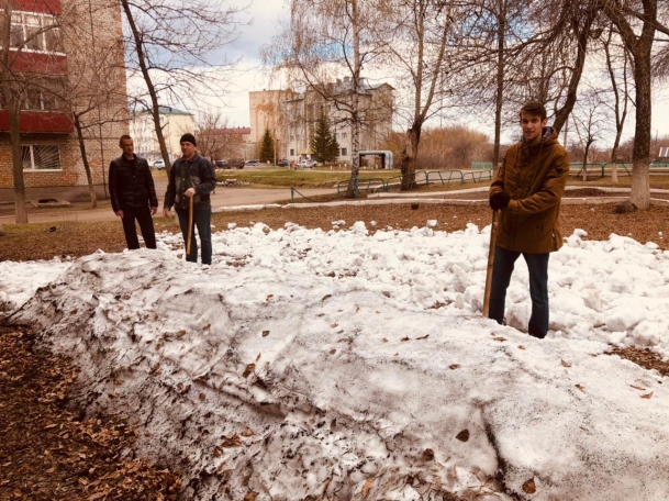 4.Предпраздничный субботник