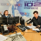 Адвокат Тухватуллин Р.Я. выступил на радио "Арис". Тема: "Раздел общего имущества супругов"