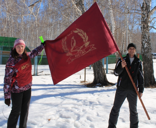 Спартакиада адвокатских образований РБ, Туймазинский район, озеро Кандрыкуль, март 2015 года.