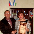 Вручение благодарственного письма адвокату Михановой О.В.